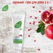 Набор Алоэ Вера Гель для душа и бритья (Aloe Vera Gentle 2 in 1 Shower & Shave), 250 мл и Увлажняющий лосьон для душа (Aloe Verа In-Shower Body Lotion), 200 мл, LR с доставкой вся Украина